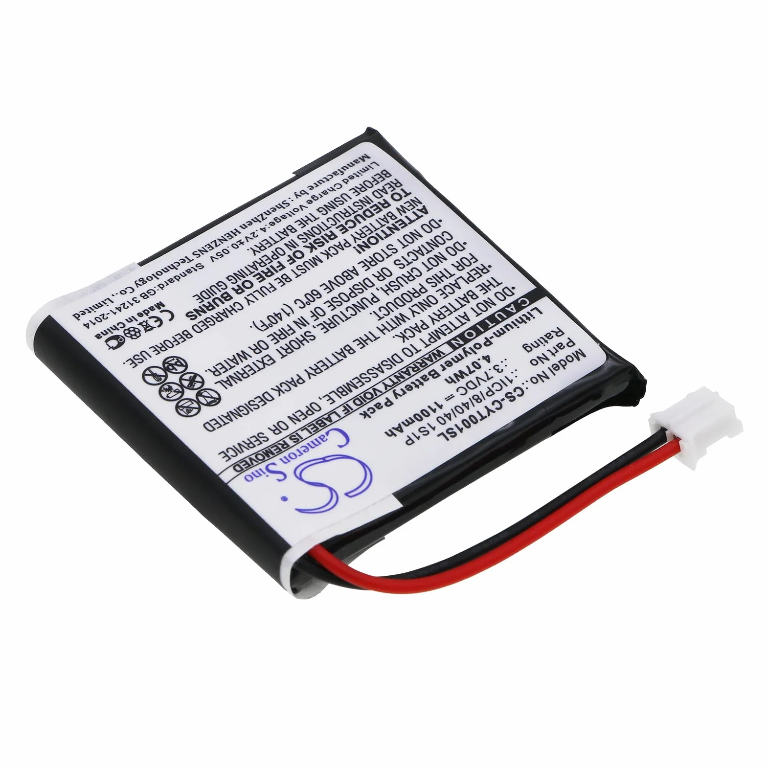 TECHTEK Batteria 1100mAh compatibile con Coyote Plus