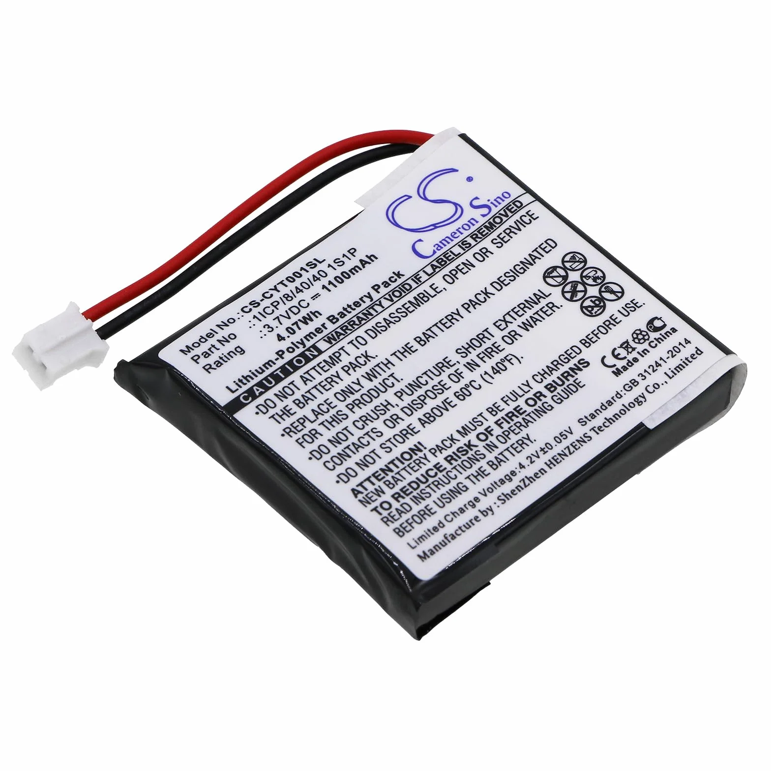 TECHTEK Batteria 1100mAh compatibile con Coyote Plus