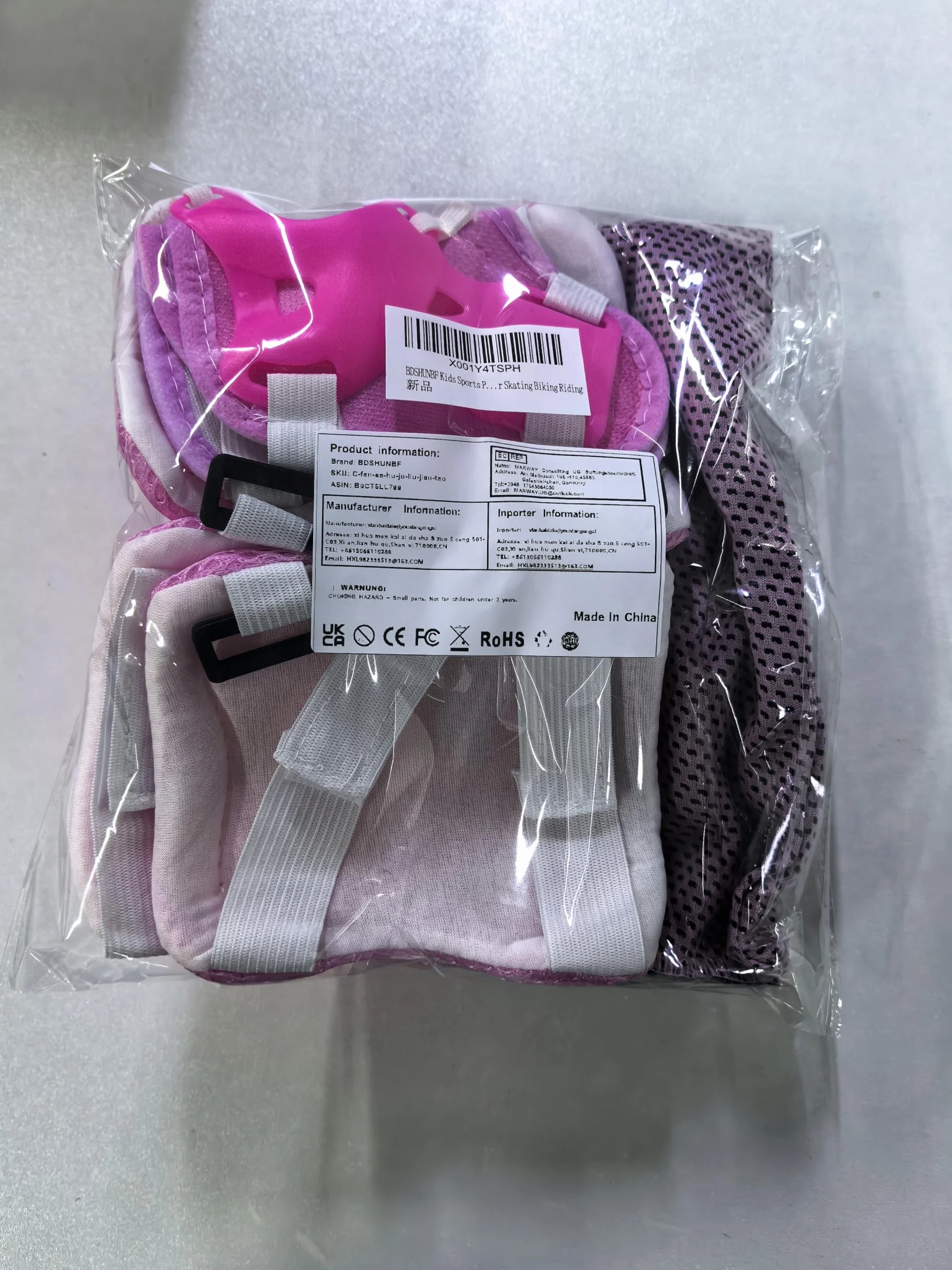 BDSHUNBF Protezioni Skateboard Bambino, Set di Protezioni per Bambini, Protezioni Pattini Ginocchiere Gomitiere, Regolabile Ginocchiere Gomitiere per Skateboard Bicicletta Pattinaggio Monopattino